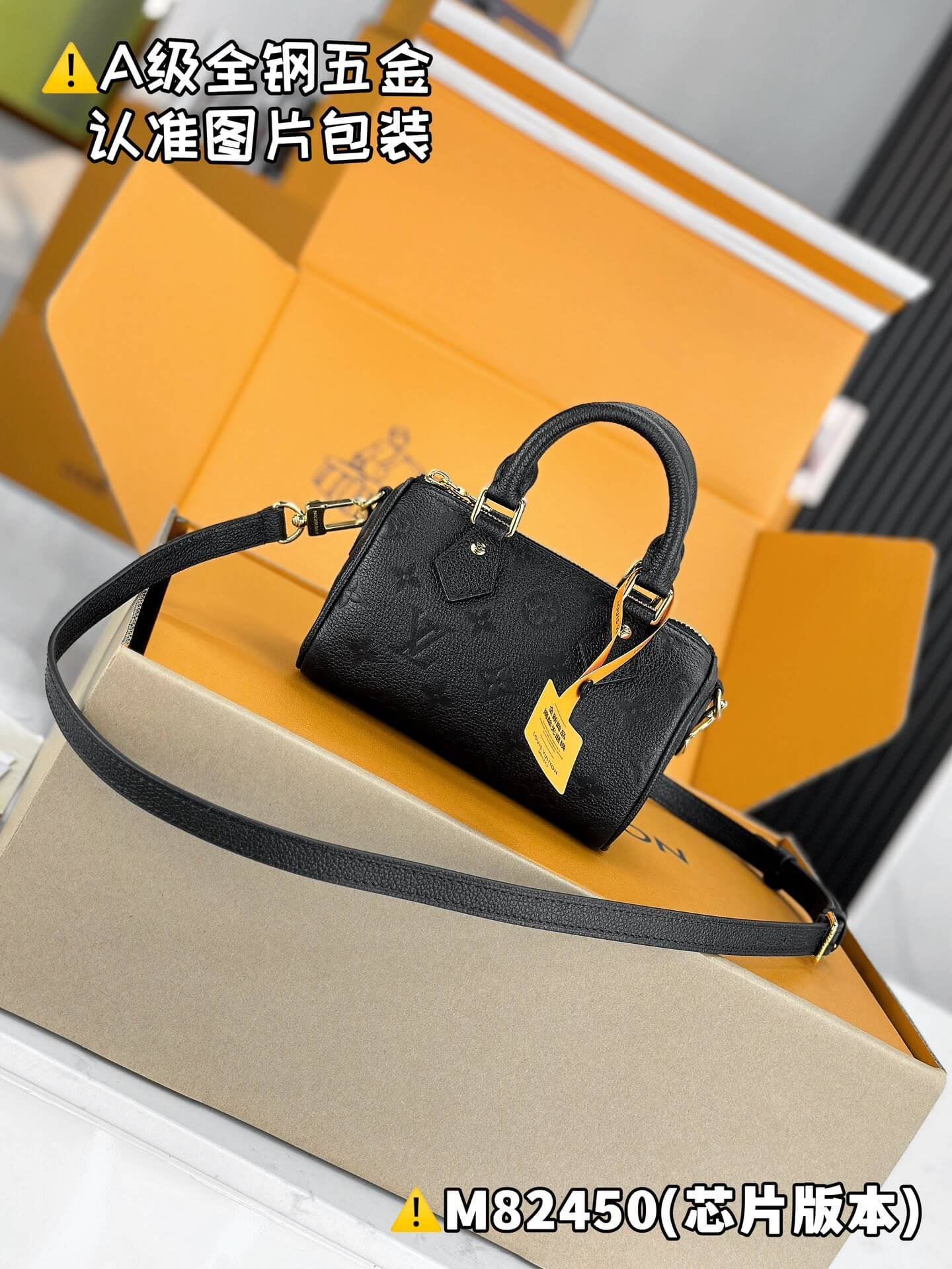 M82450 ルイヴィトン メンズ ショルダーバッグ コピー トレンド ラグジュアリー感