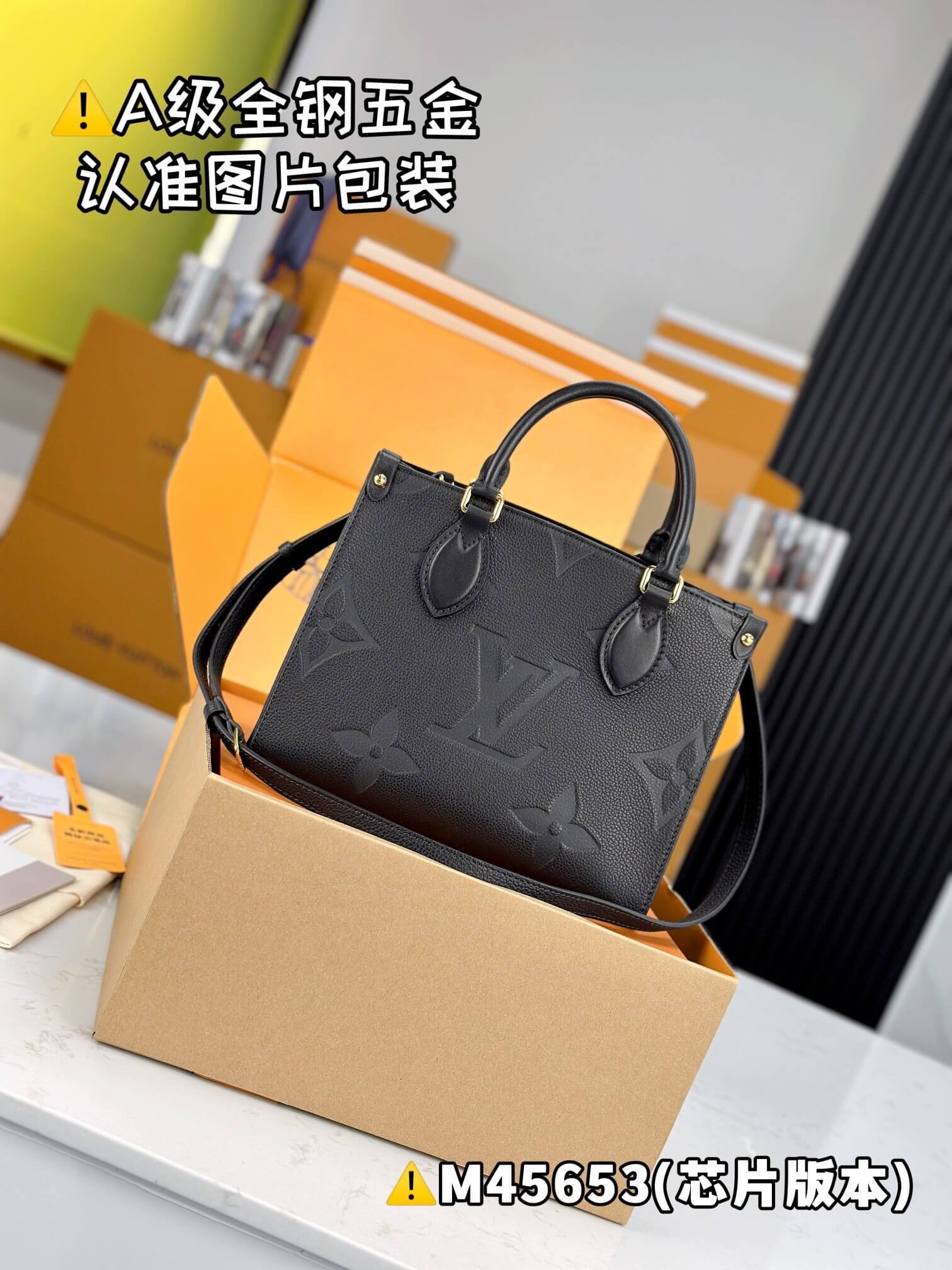 M81783 ルイヴィトン メンズ ショルダーバッグ 偽物 機能性抜群 エレガント