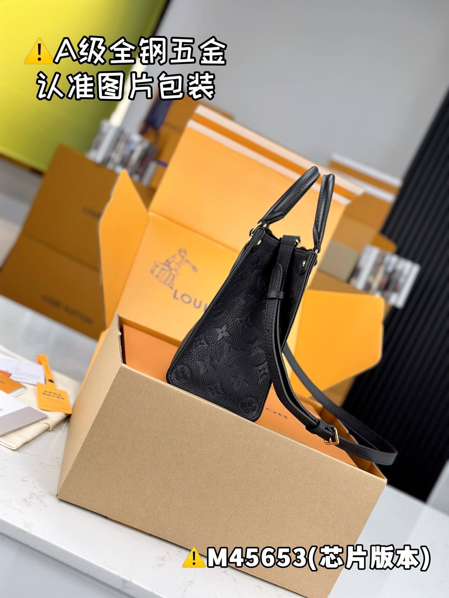 M81783 ルイヴィトン メンズ ショルダーバッグ 偽物 機能性抜群 エレガント - 画像 (3)