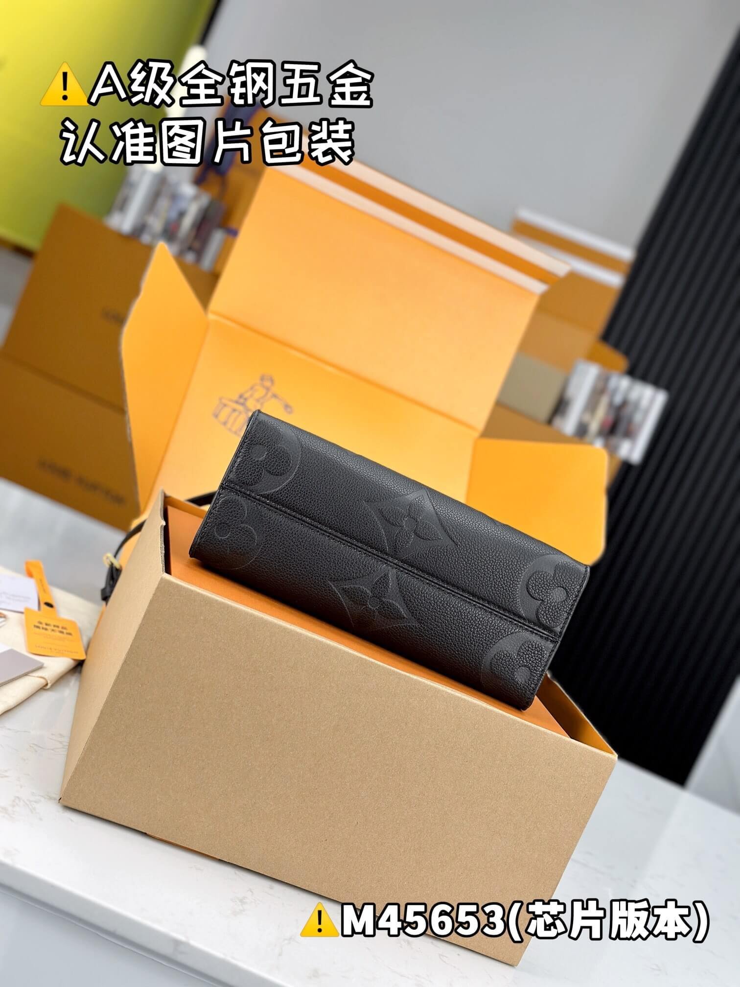 M81783 ルイヴィトン メンズ ショルダーバッグ 偽物 機能性抜群 エレガント - 画像 (4)