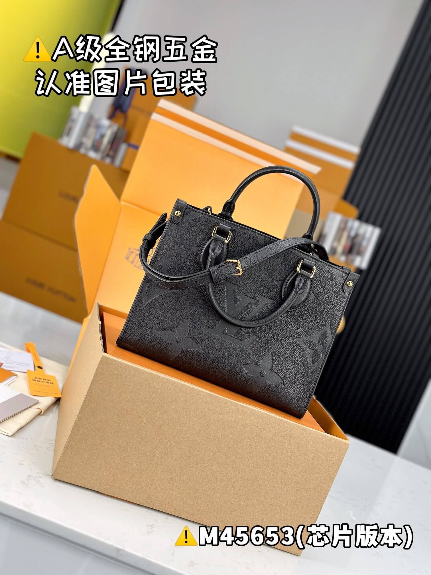 M81783 ルイヴィトン メンズ ショルダーバッグ 偽物 機能性抜群 エレガント - 画像 (5)