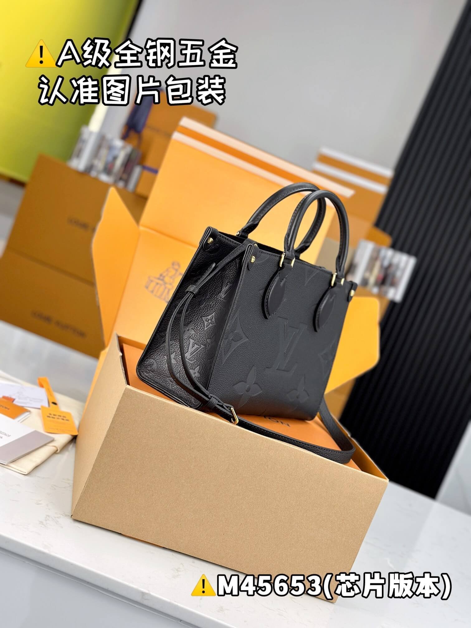 M81783 ルイヴィトン メンズ ショルダーバッグ 偽物 機能性抜群 エレガント - 画像 (6)