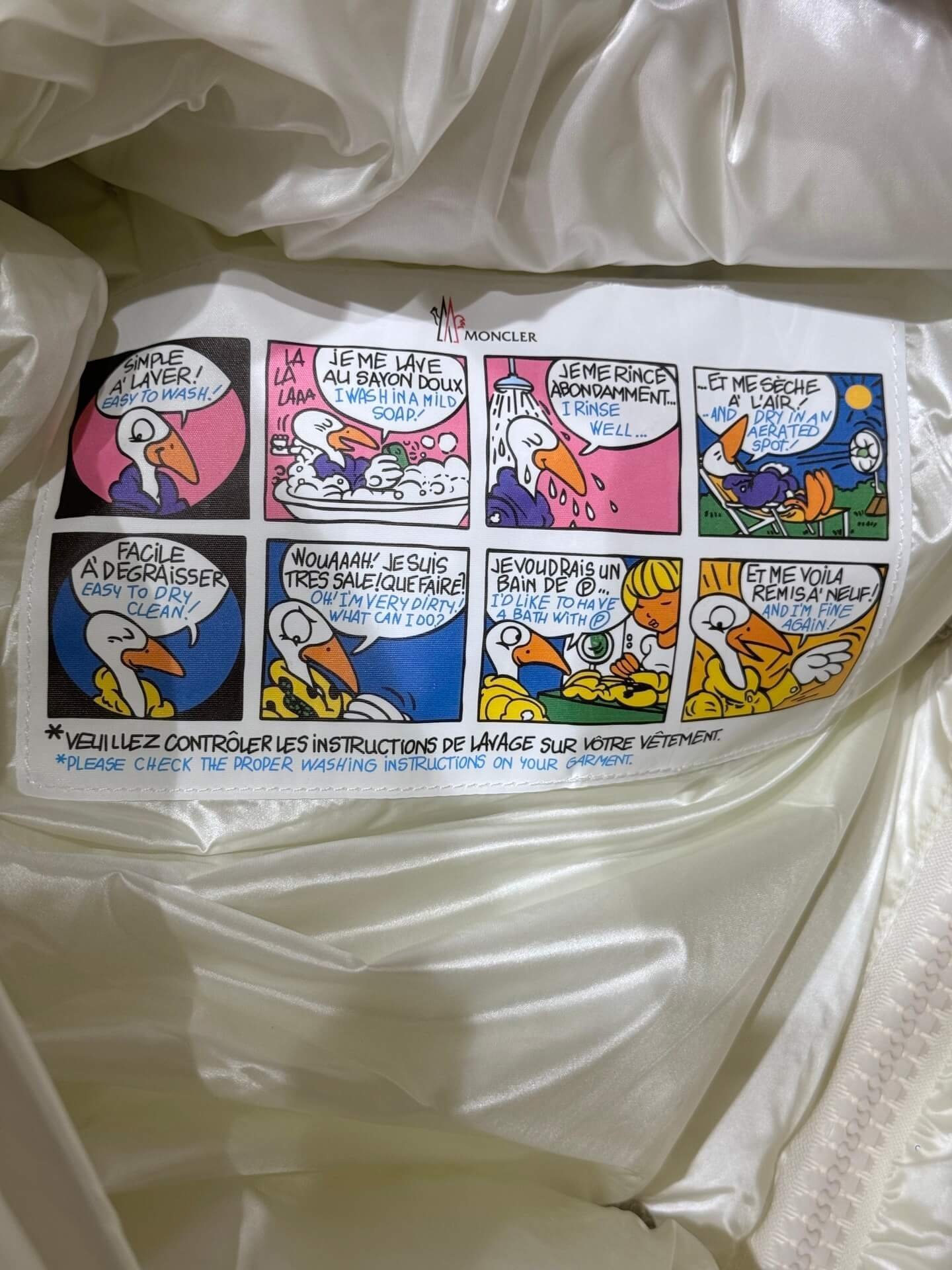 モンクレール メンズ ダウンジャケット コピー品 新作 超人気 - 画像 (7)